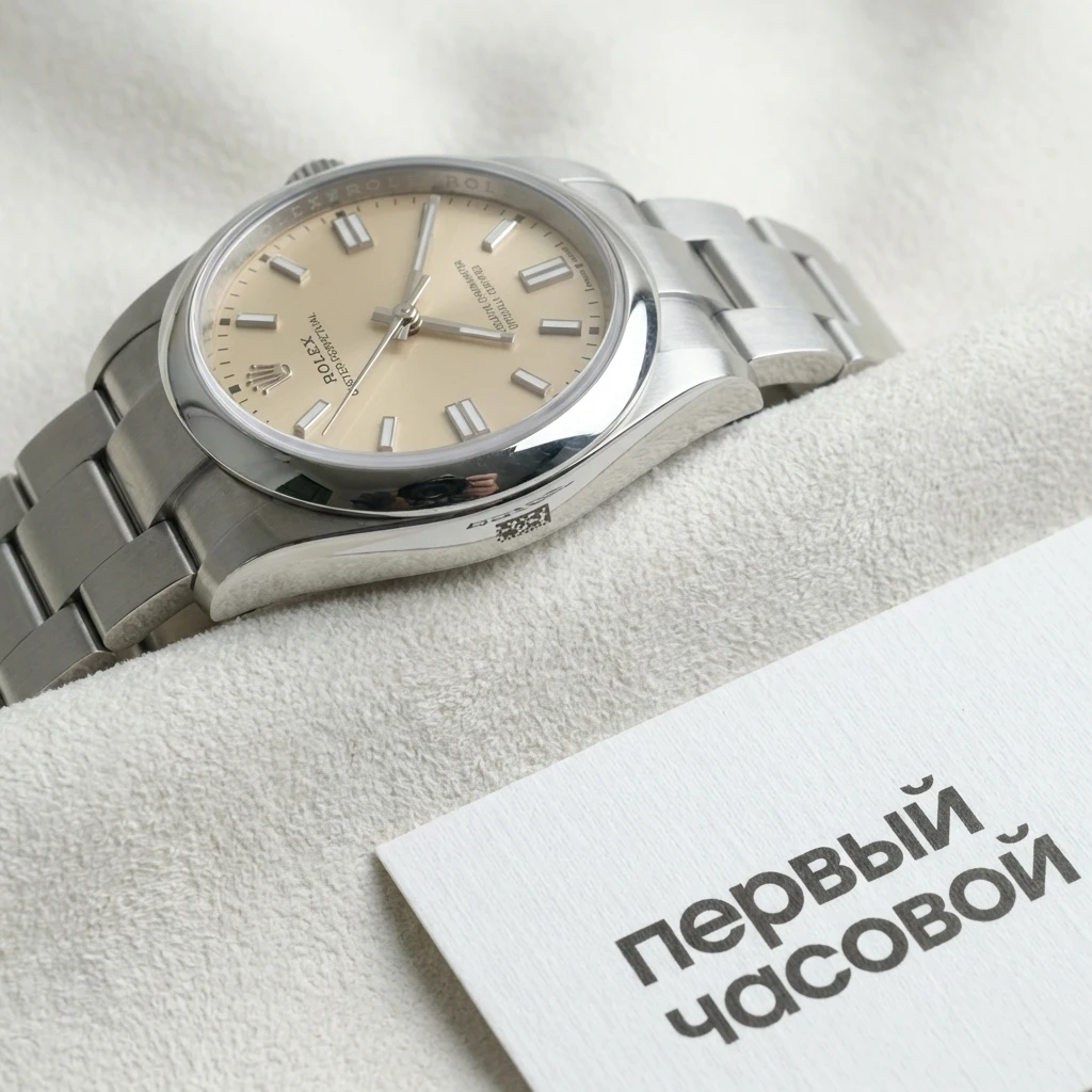 Купить элитные часы Rolex Oyster Perpetual 36Mm Biege Dial 126000: в наличии в Москве!