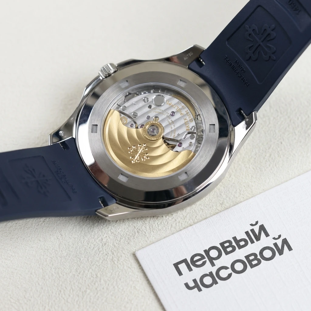 Купить элитные часы Patek Philippe Aquanaut White Gold Blue Dial 5168G-001: в наличии в Москве!