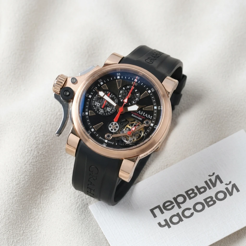 Купить элитные часы Graham Toubillograph Automatic Rose Gold 2TTAR.B03A: в наличии в Москве!
