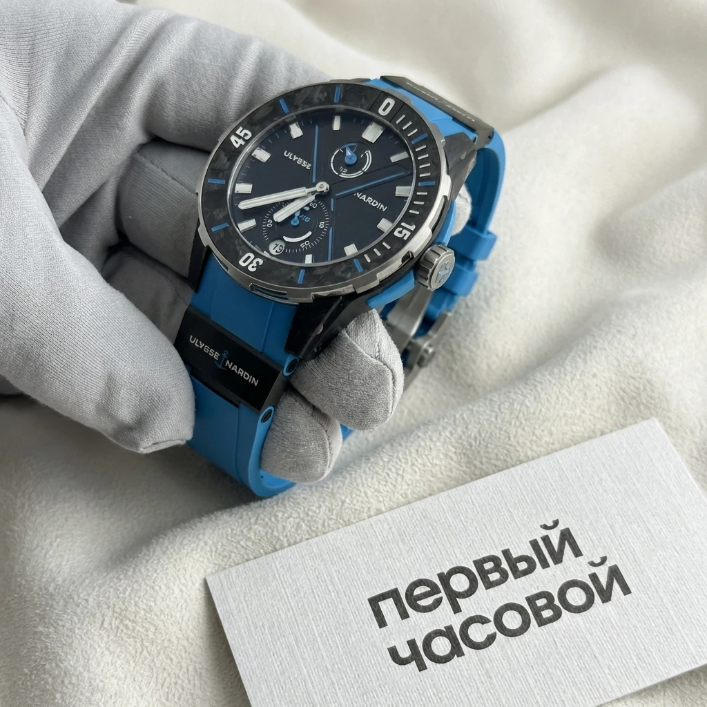 Купить элитные часы Ulysse N Diver Net Azure 44Mm 1183-170-2B/3A: в наличии в Москве!