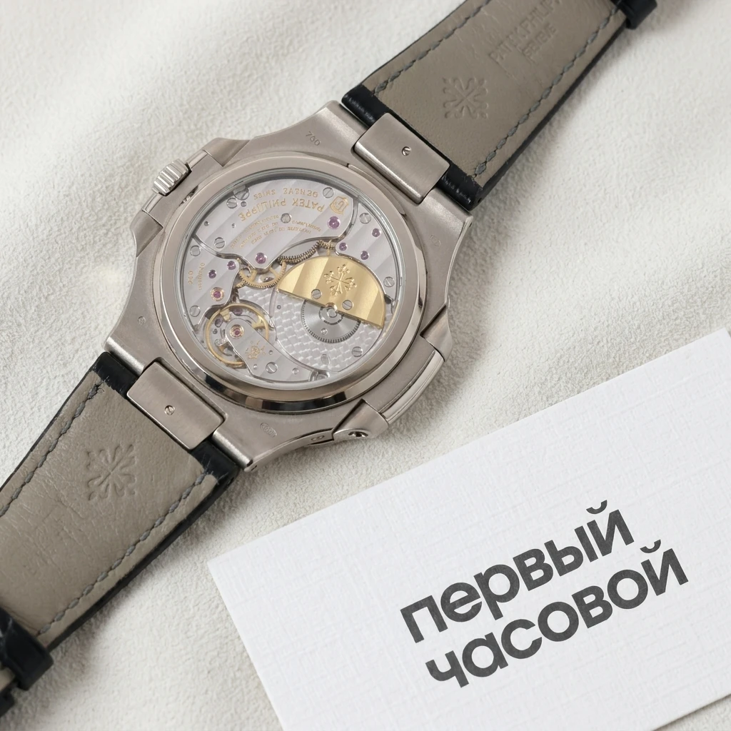 Patek Philippe Nautilus White Gold Moon Phases 5712G-001 — фото 5