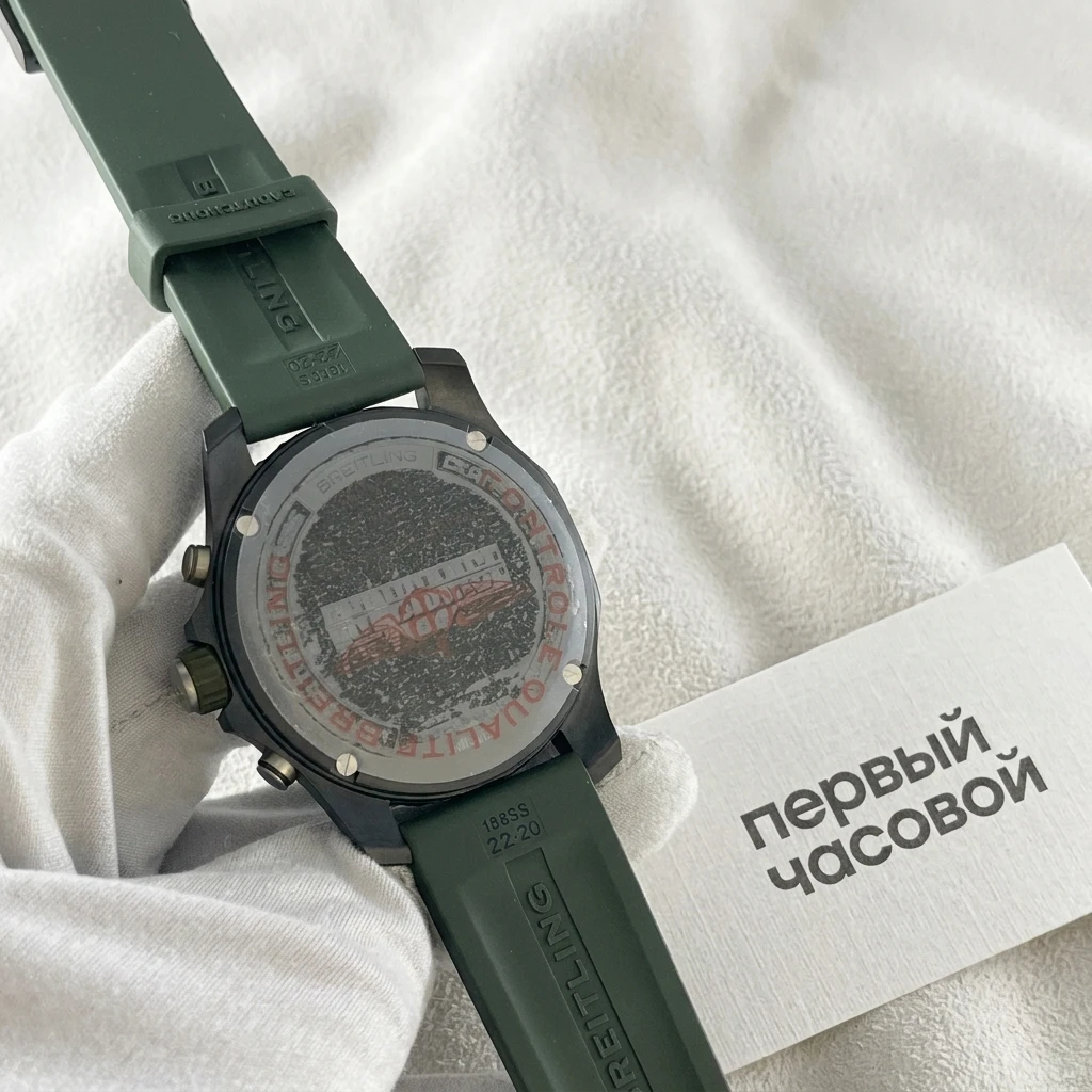 Купить элитные часы Breitling Endurance Pro Breitlight Green X82310D31B1S1: в наличии в Москве!