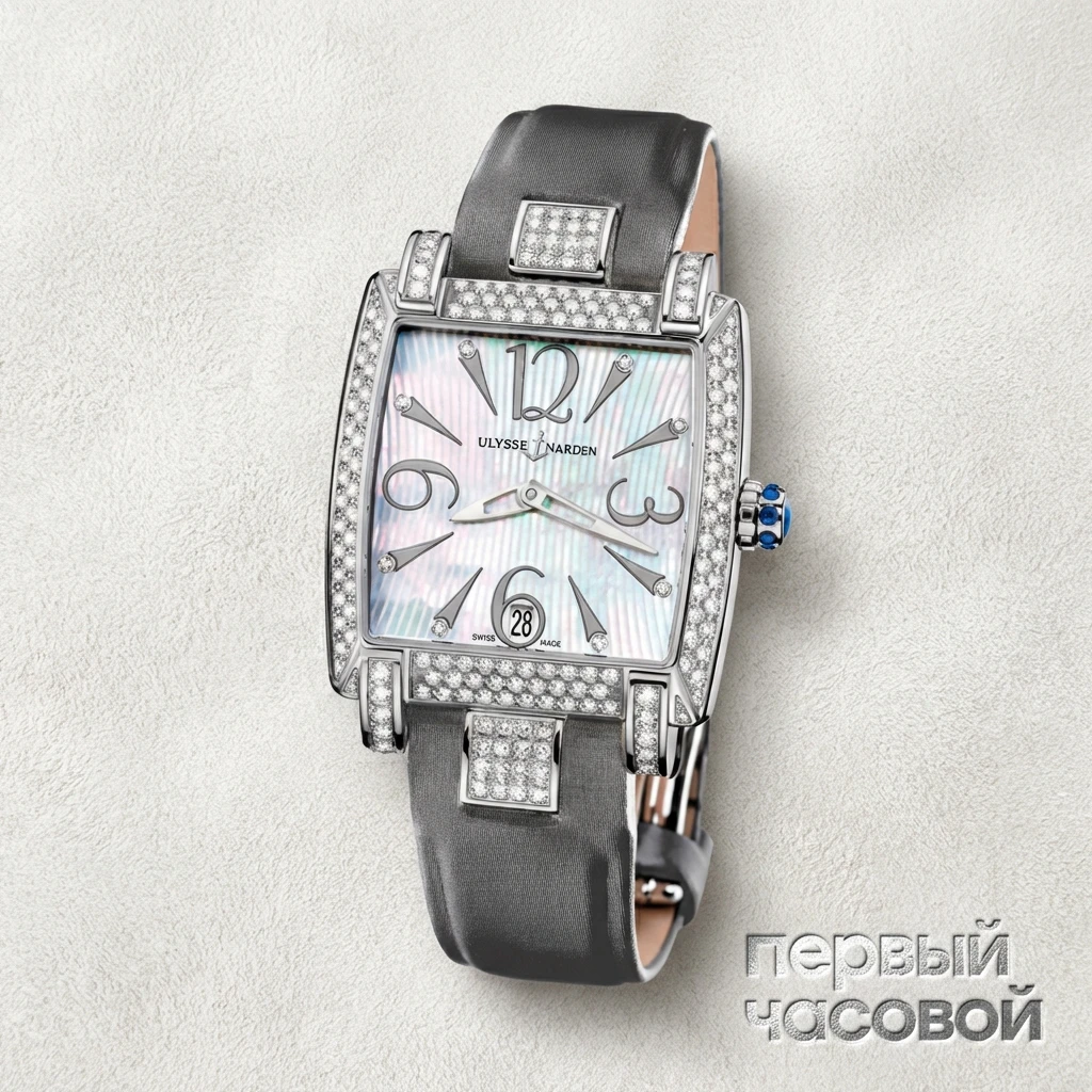 Купить элитные часы Ulysse N Caprice 133-91AC/691GS: в наличии в Москве!