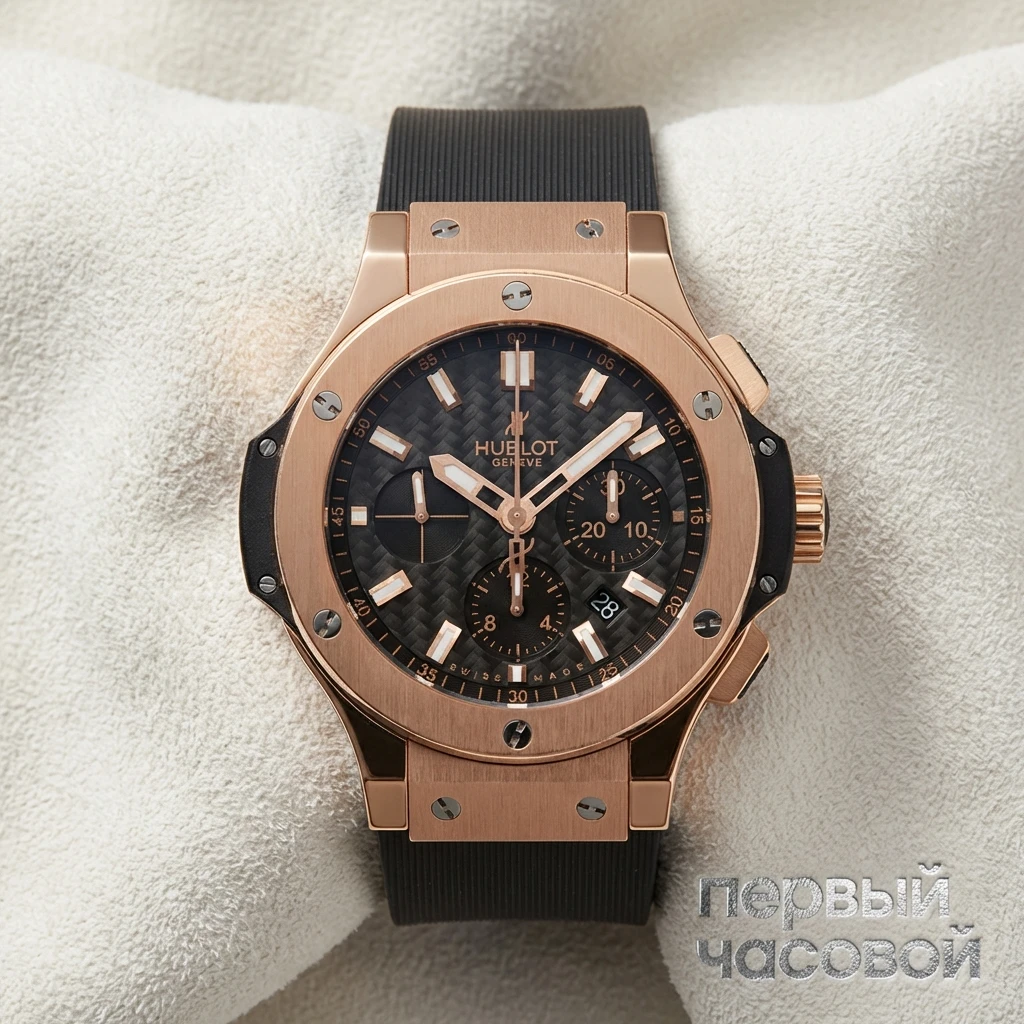 Hublot Big Bang Evolution 301.PM.1780.RX
