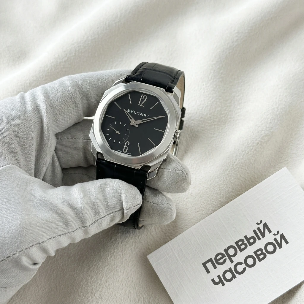Купить элитные часы Bvlgari Platinum Octo Finissimo Extra Thin Watch 40Mm 102028: в наличии в Москве!
