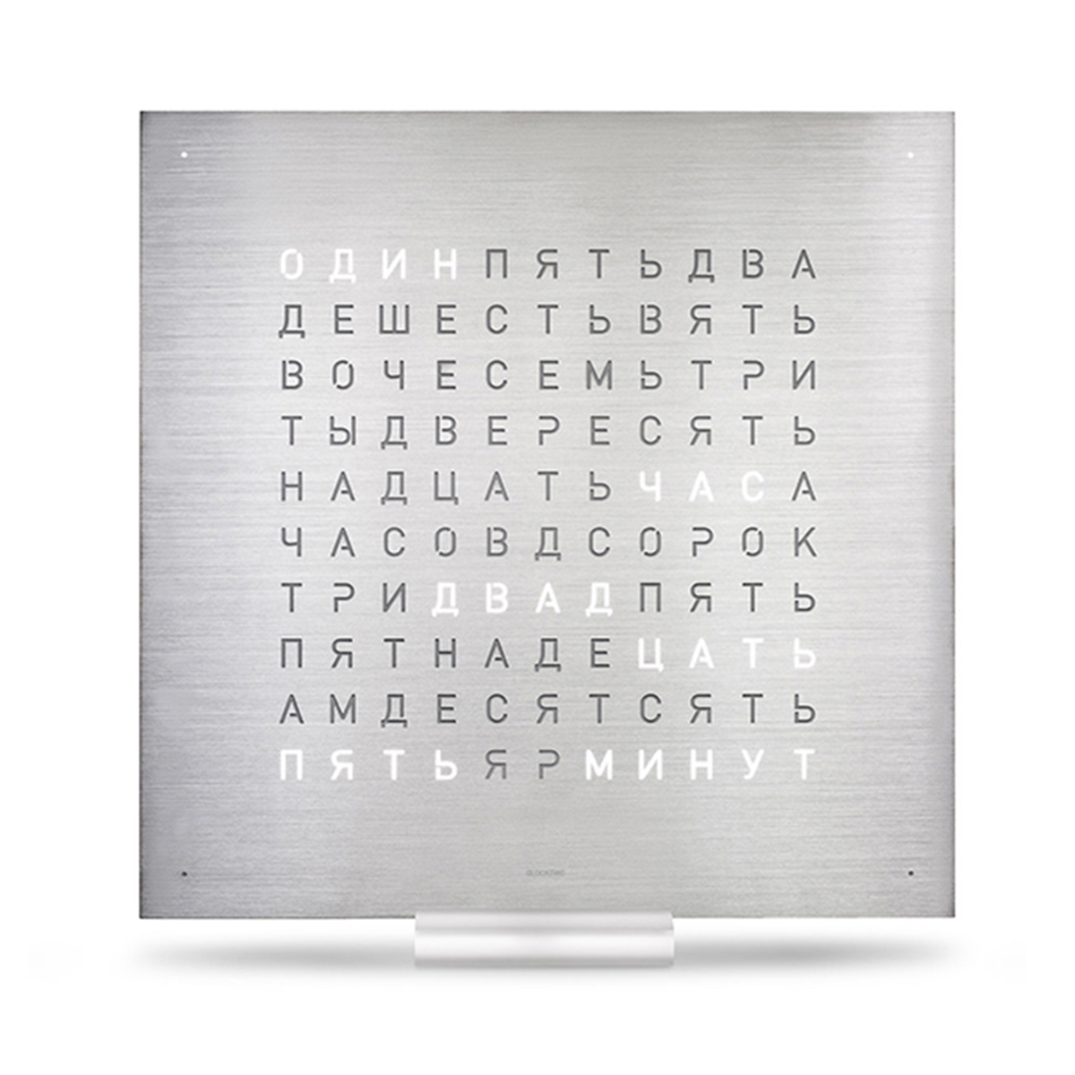 QLOCKTWO Classic Stainless Steel