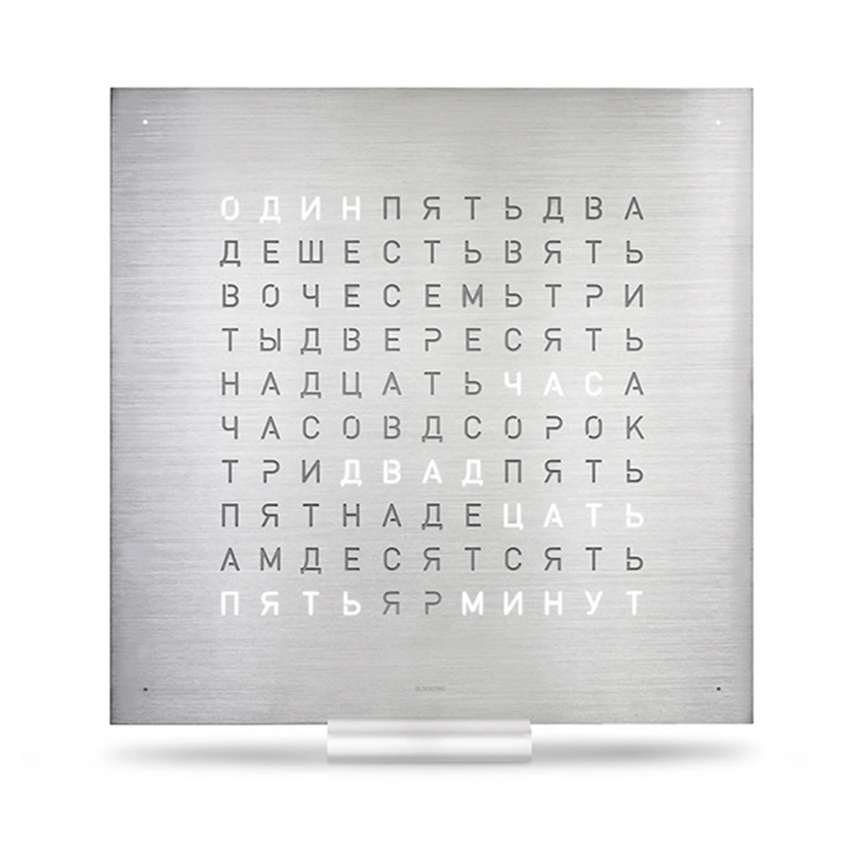 QLOCKTWO Classic Stainless Steel