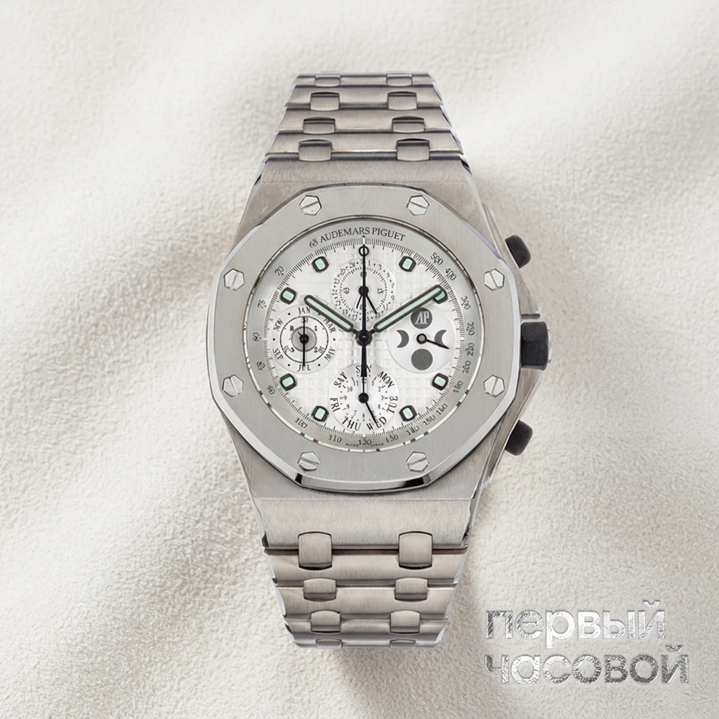 Audemars Piguet Royal Oak Offshore Chronograph Perpetual Calendar 25854TI.OO.1150TI.01