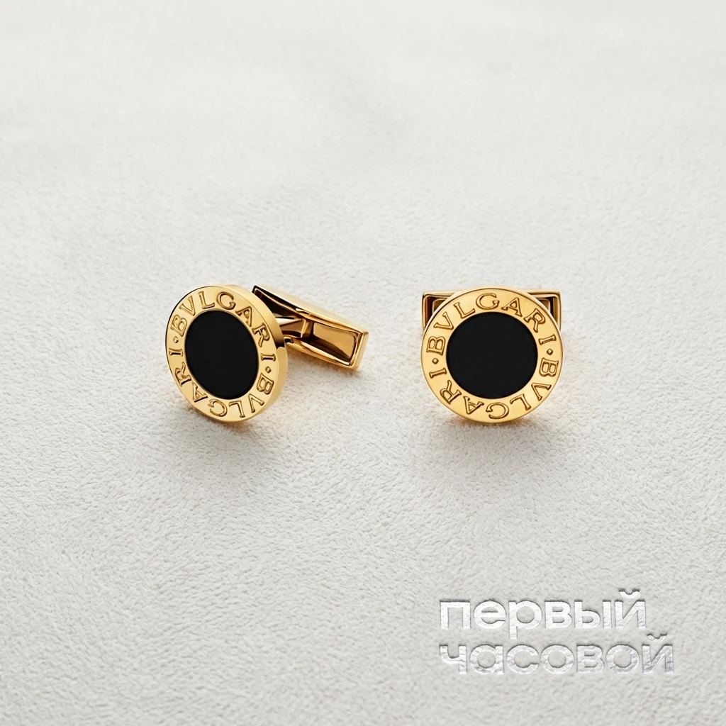 Купить украшение Bvlgari Bvlgari Cufflinks : в наличии в Москве!