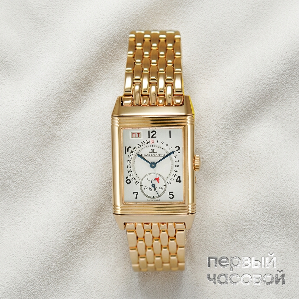 Jaeger-LeCoultre Reverso Date
