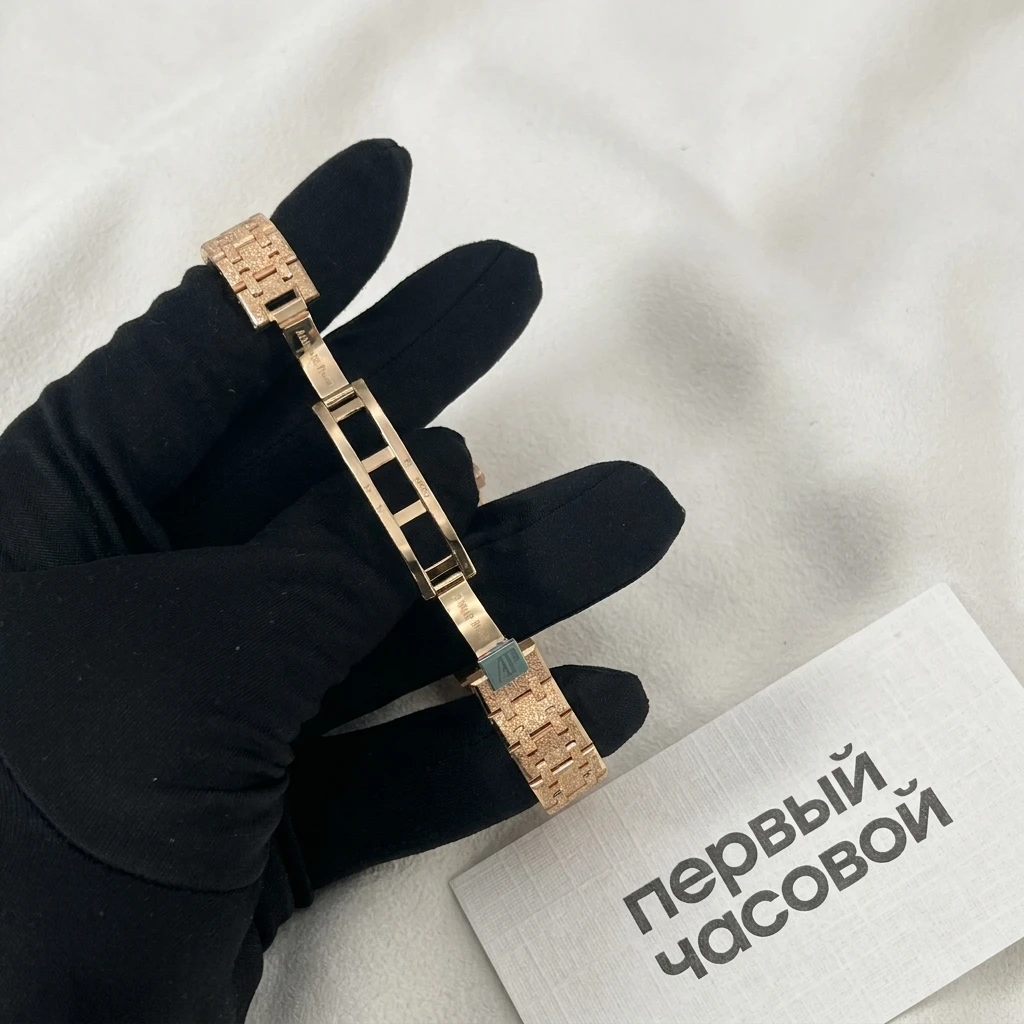 Купить элитные часы Audemars Piguet Royal Oak Mini Frosted Rose Gold 23Mm 67630OR.GG.1312OR.01: в наличии в Москве!