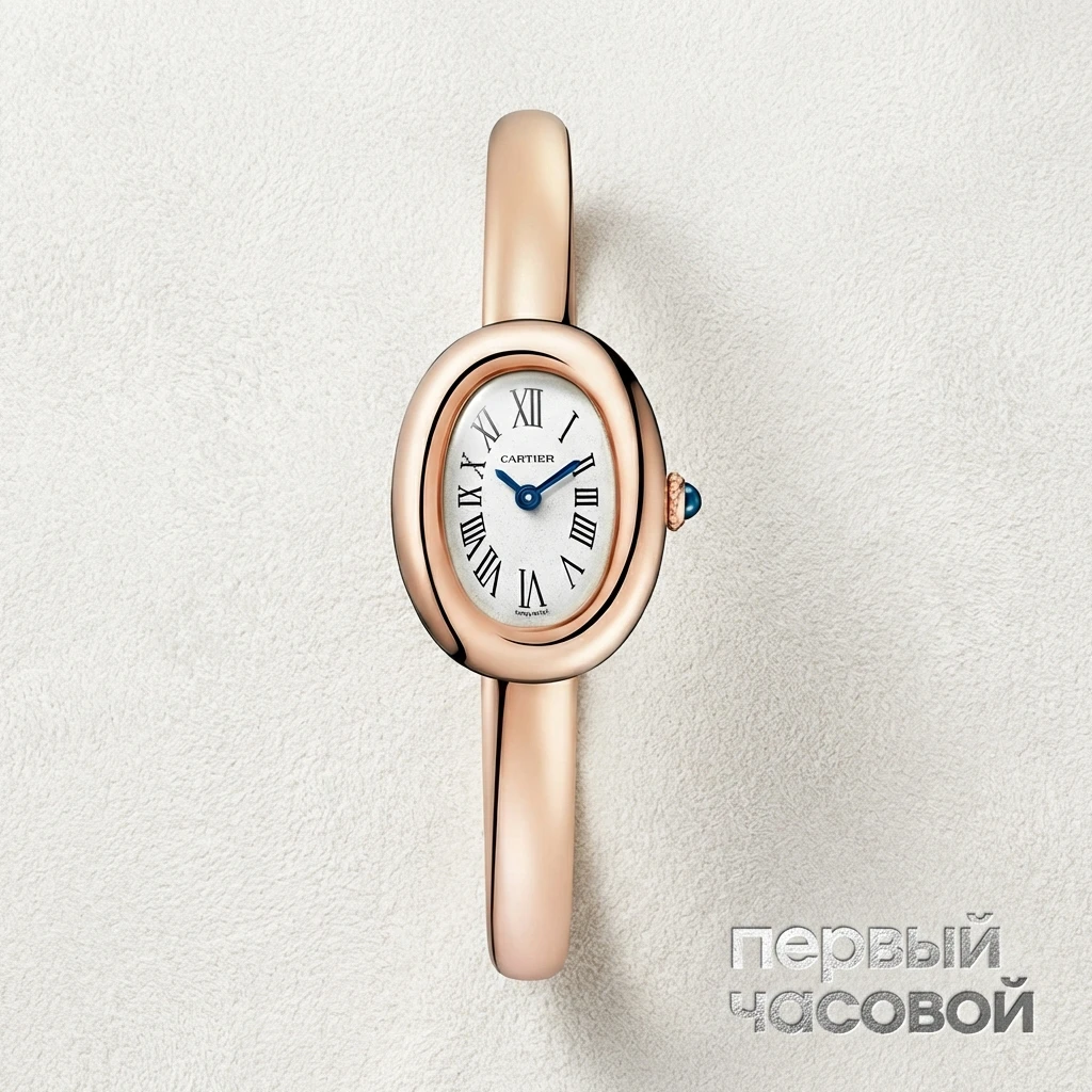 Купить элитные часы Cartier Baignoire Watch Mini Size 15 Rose Gold WGBA0019: в наличии в Москве!