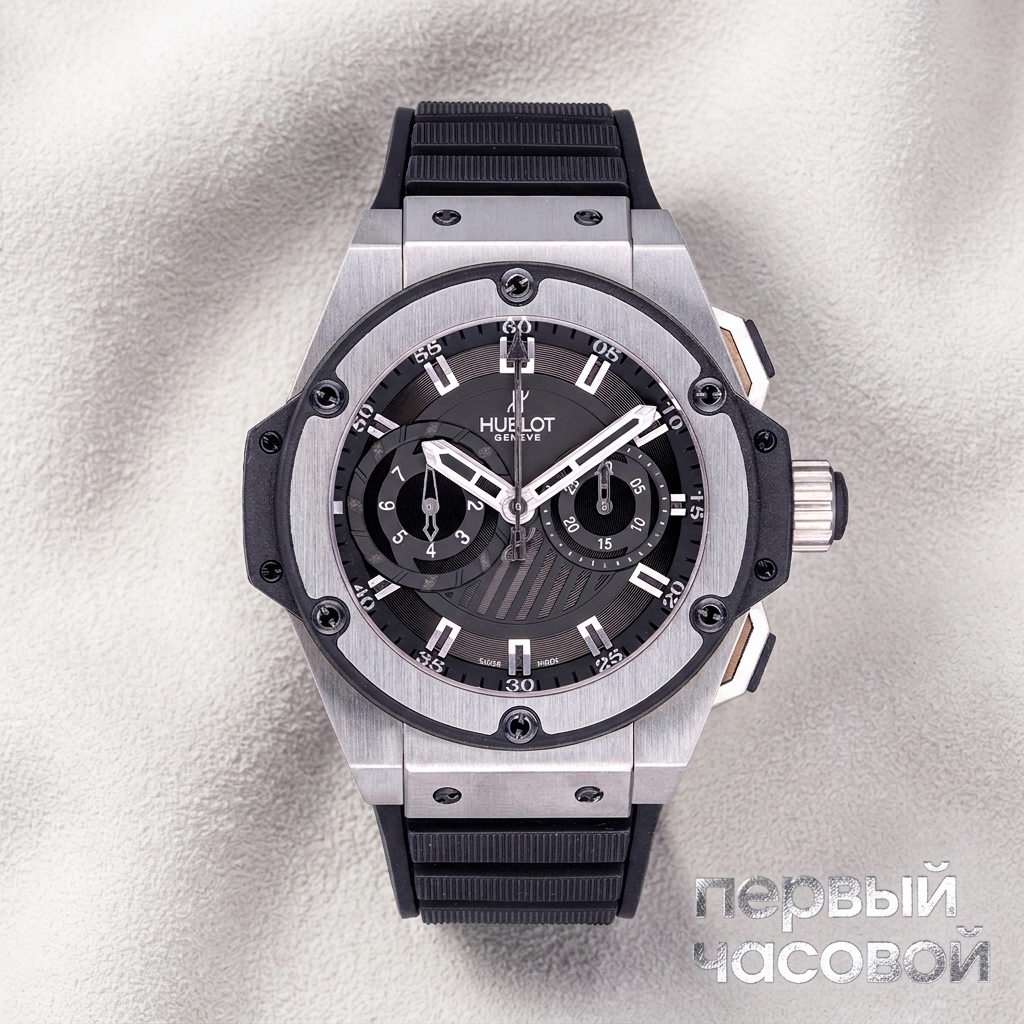 Hublot King Power Foudroyante Zirconium