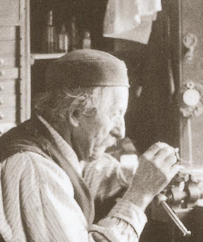 Audemar