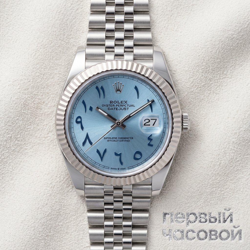 Rolex Datejust 41Mm Ice Blue Arabic Dial Custom