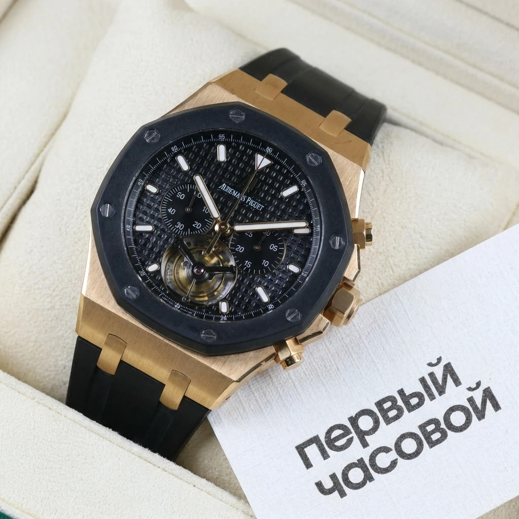 Купить элитные часы Audemars Piguet Royal Oak Chronograph Tourbillon Limited Edition 26047OK.OO.D002CA.01: в наличии в Москве!