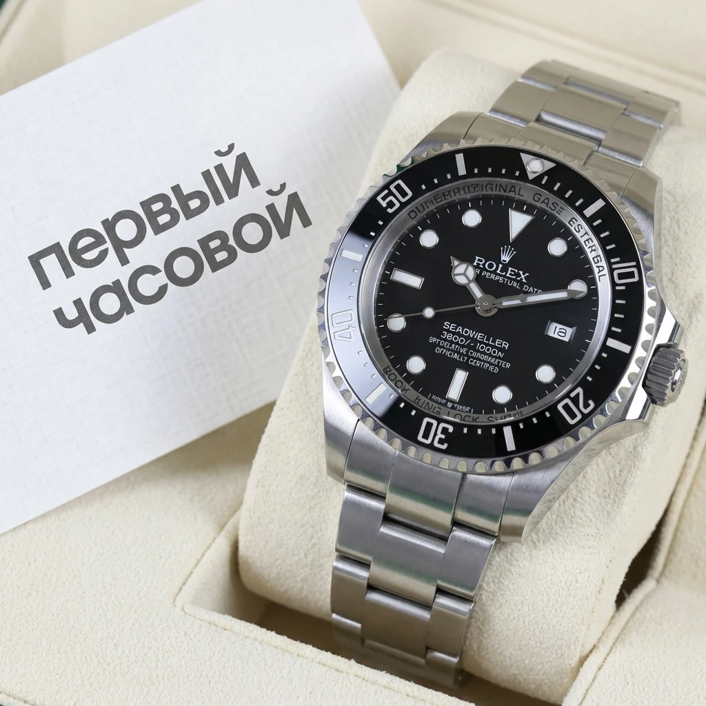 Купить элитные часы Rolex Deepsea Challenge 50 Mm RLX Titanium 126067: в наличии в Москве!
