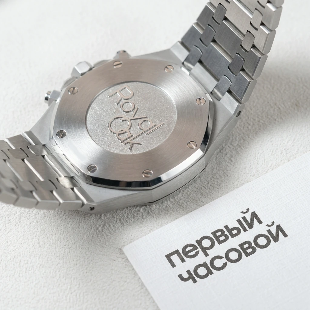 Купить элитные часы Audemars Piguet Royal Oak Chronograph 41 mm Blue Dial 26331ST.OO.1220ST.01: в наличии в Москве!