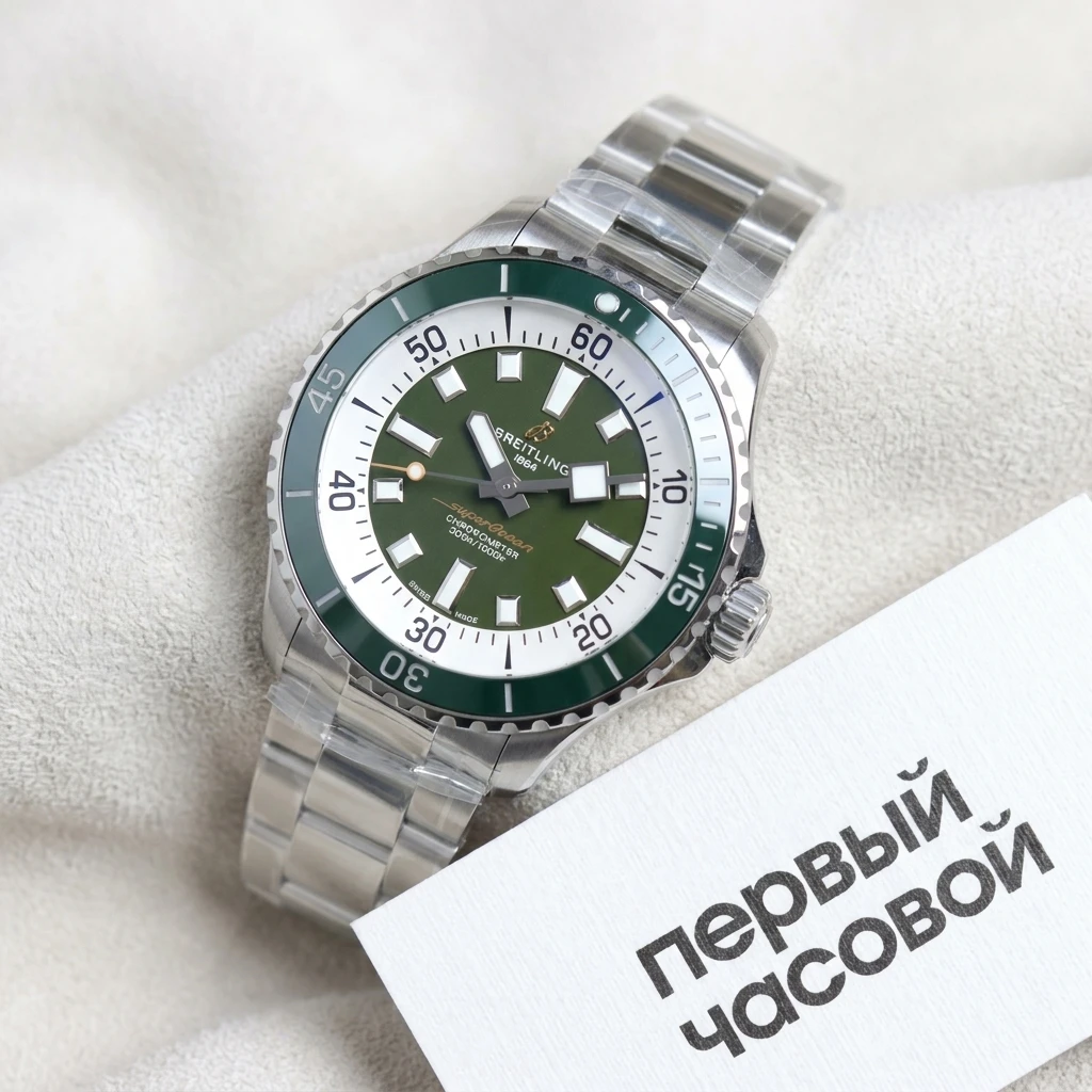 Купить элитные часы Breitling Superocean Automatic 44 Green Dial A17376A31L1A1: в наличии в Москве!