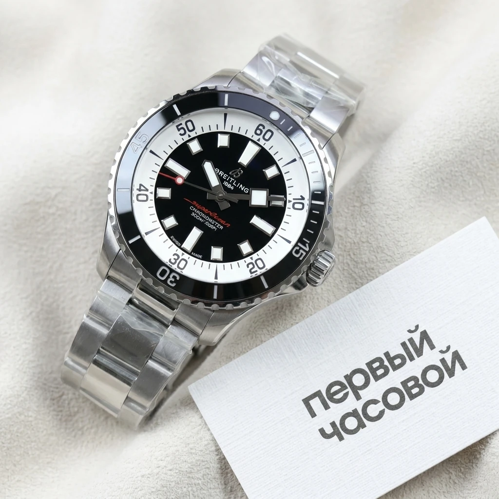 Купить элитные часы Breitling Superocean 44 A17376211B1A1: в наличии в Москве!
