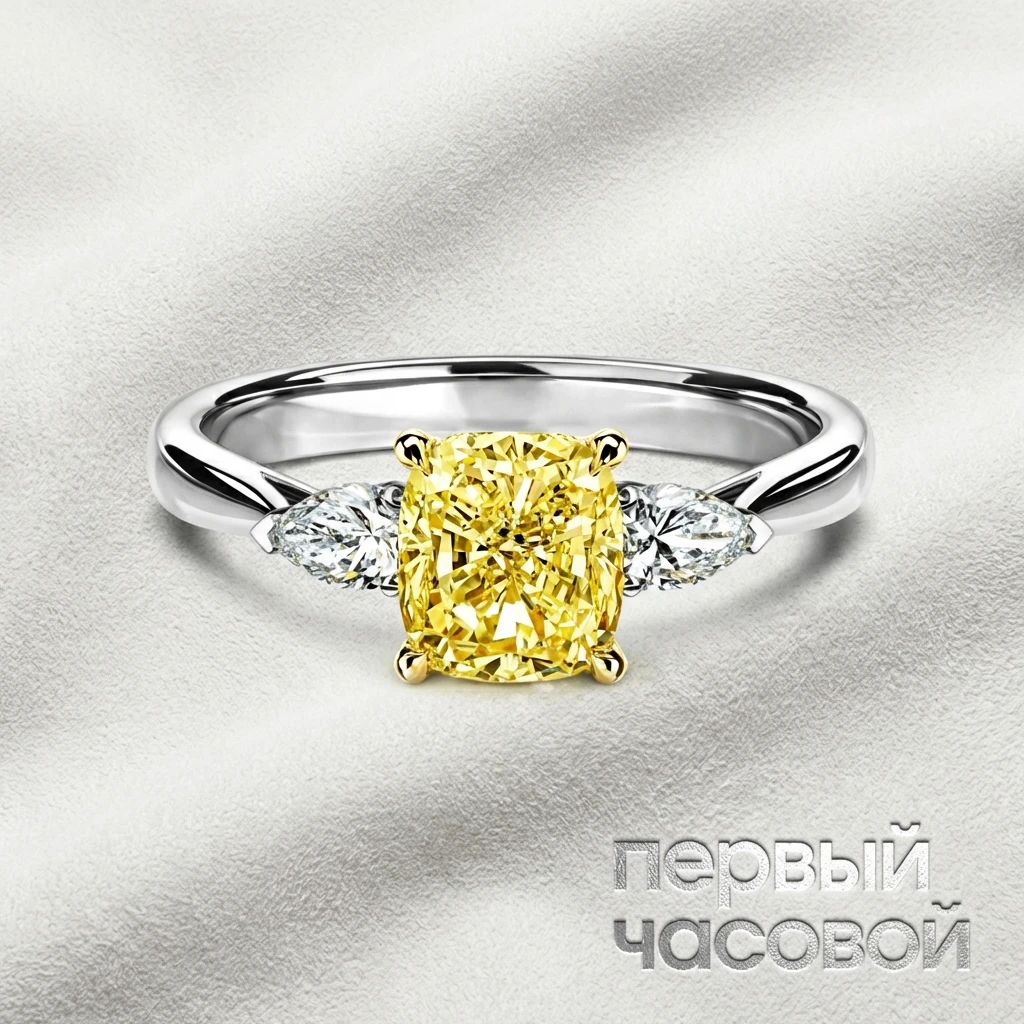 Купить украшение Studio jewelry Кольцо 2,04 Ct. W To X/Vs1 : в наличии в Москве!