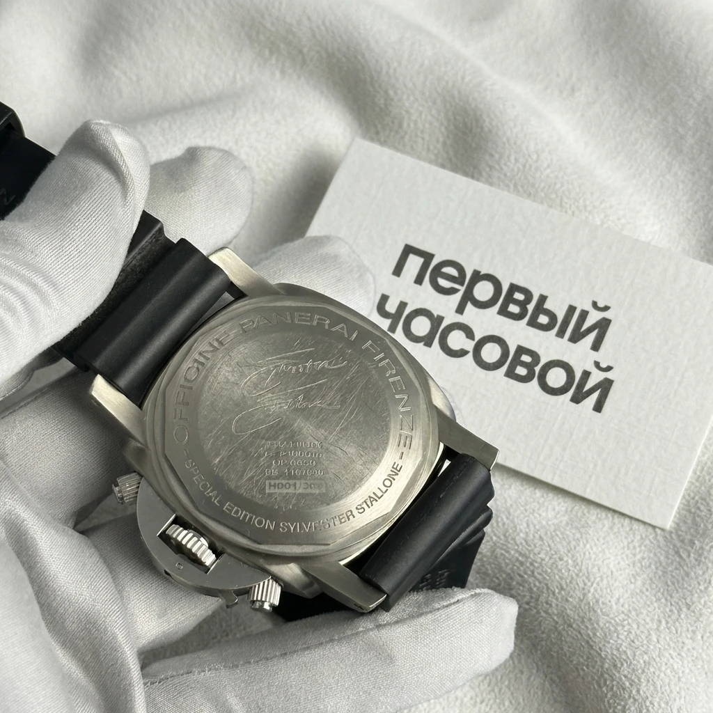 Купить элитные часы Panerai Luminor Submersible 1950 Chrono 1000M Slytech - 47 Mm #001 PAM00225: в наличии в Москве!