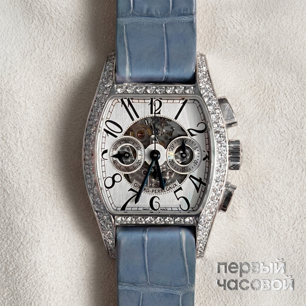Girard-Perregaux Richeville Chronograph Custom Diamonds