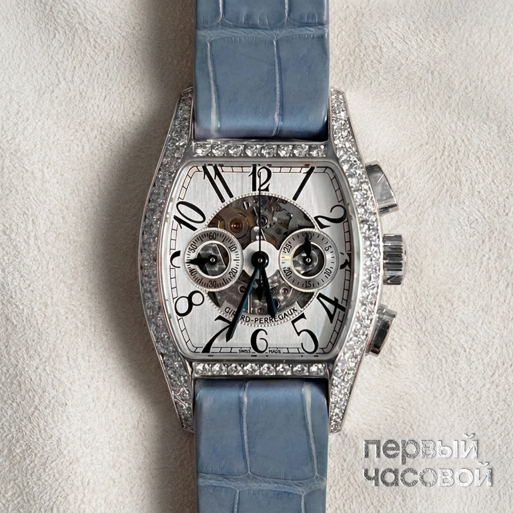 Girard-Perregaux Richeville Chronograph Custom Diamonds 2650
