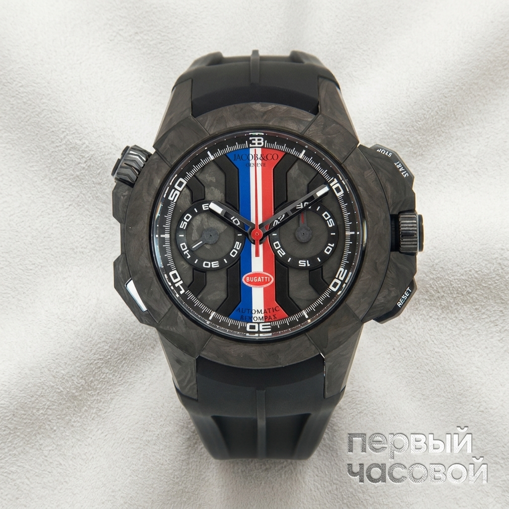 Jacob & Co Epic X Bugatti Chrono