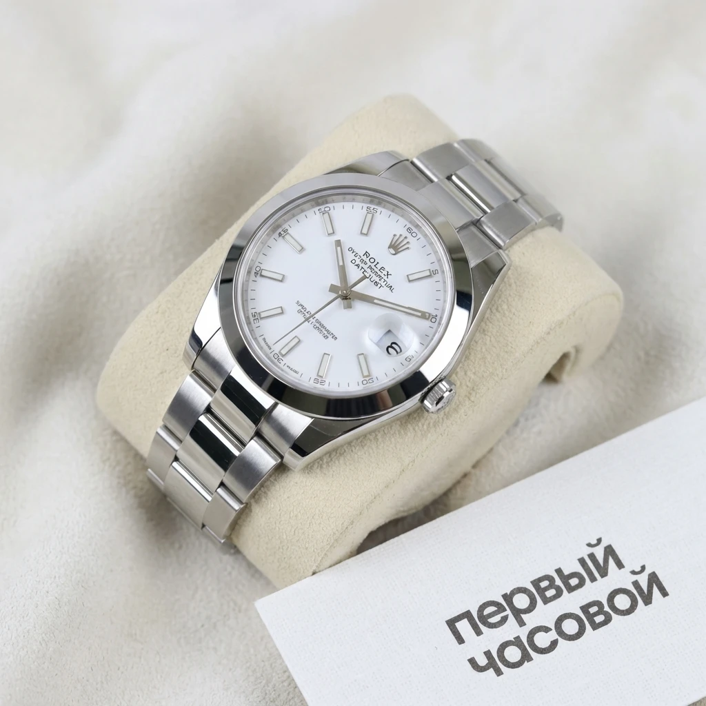 Купить элитные часы Rolex Oyster Perpetual Datejust Ii 41Mm White Dial 126300: в наличии в Москве!
