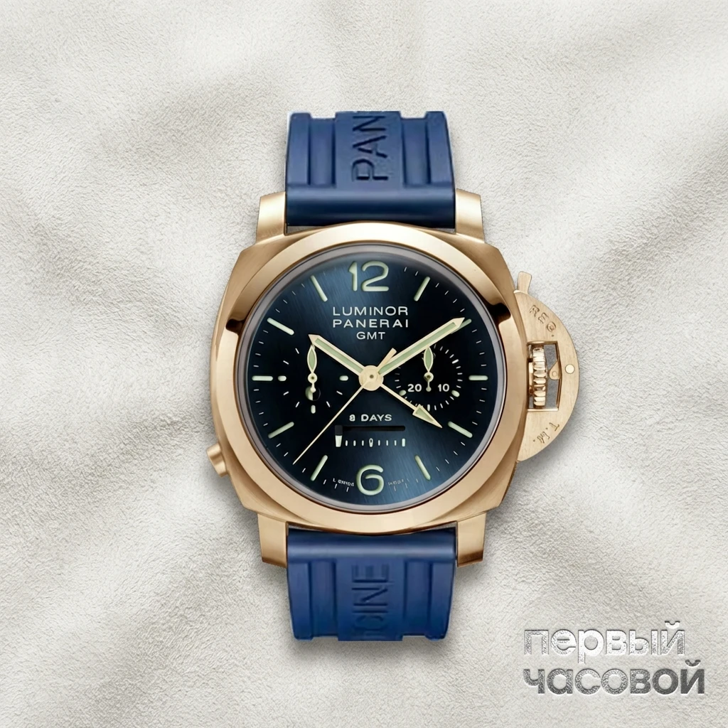 Купить элитные часы Panerai Luminor 1950 8 Days Chrono Monopulsante Gmt Pink Gold - 44 Мм Limited Edition PAM00277: в наличии в Москве!