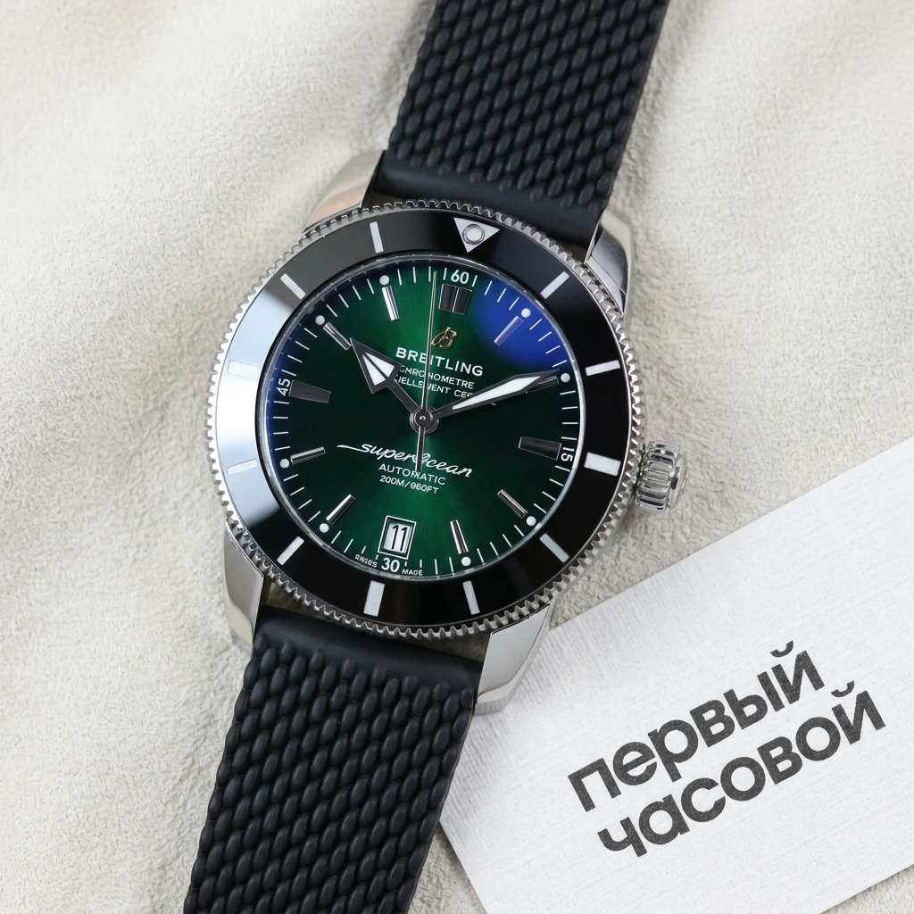 Купить элитные часы Breitling Breitling Superocean Heritage Ii 42 AB2010121L1S1: в наличии в Москве!