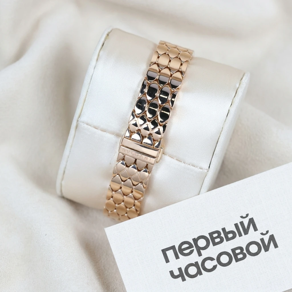 Купить элитные часы Bvlgari Seduttori 33 mm Rose Gold 103145: в наличии в Москве!