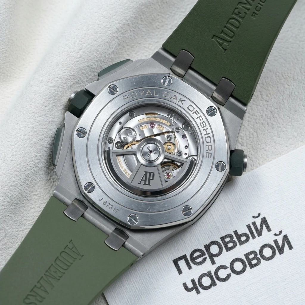 Купить элитные часы Audemars Piguet Audemars Piguet Royal Oak Offshore Chronograph Camo 26400SO.OO.A054CA.01: в наличии в Москве!