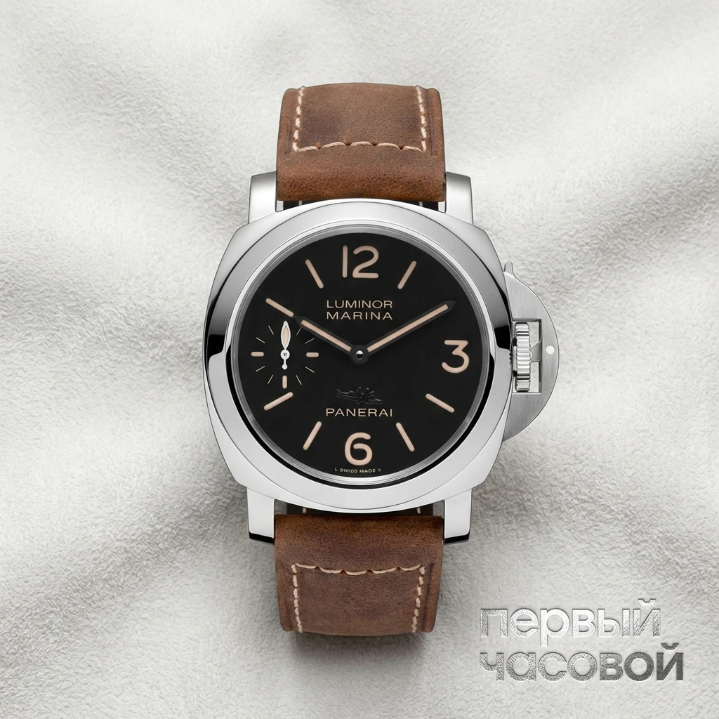 Купить элитные часы Panerai Luminor Marina Acciaio - 44 Мм Moscow Edition 50 Limited PAM00452: в наличии в Москве!