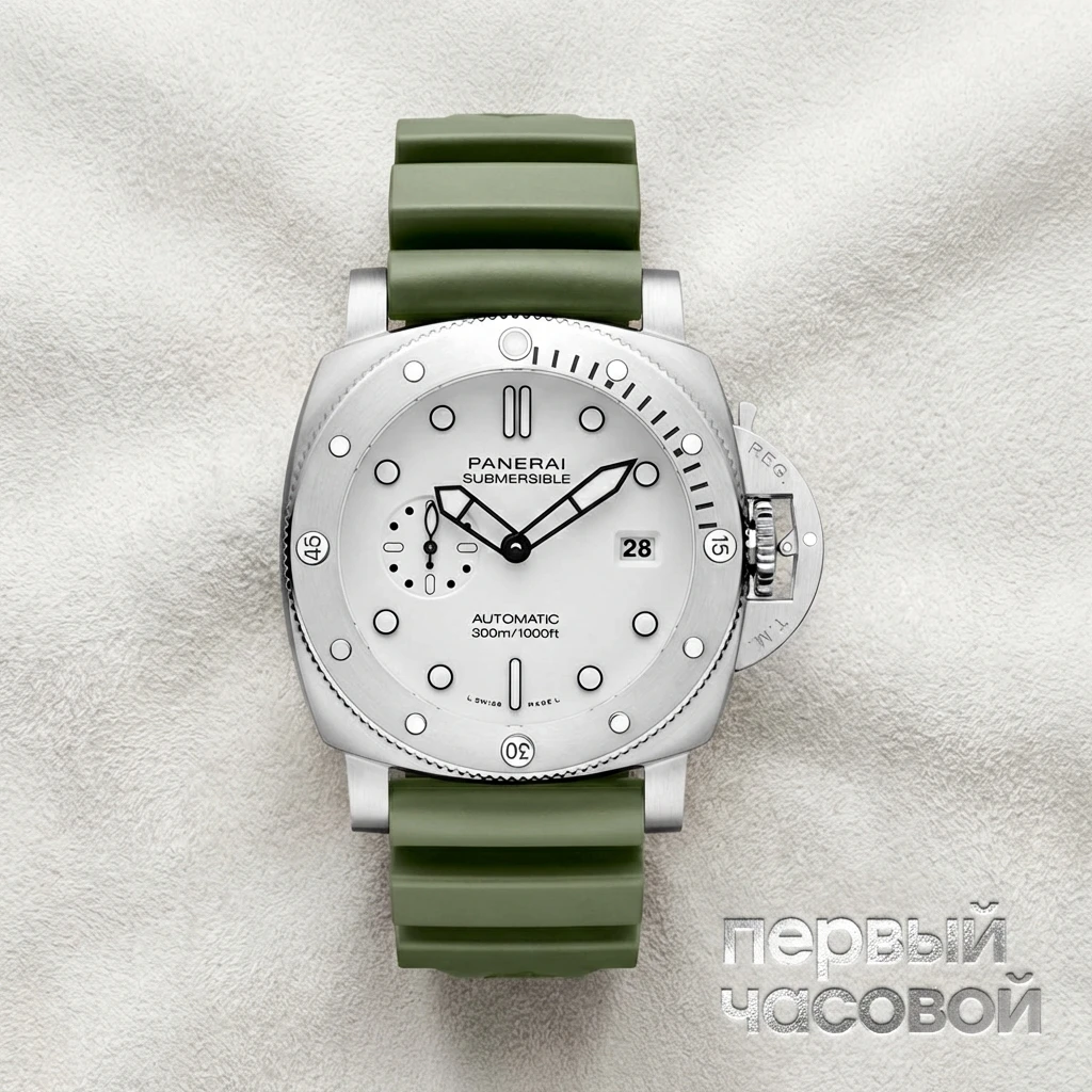 Купить элитные часы Panerai Submersible Quarantaquattro Bianco PAM01226: в наличии в Москве!