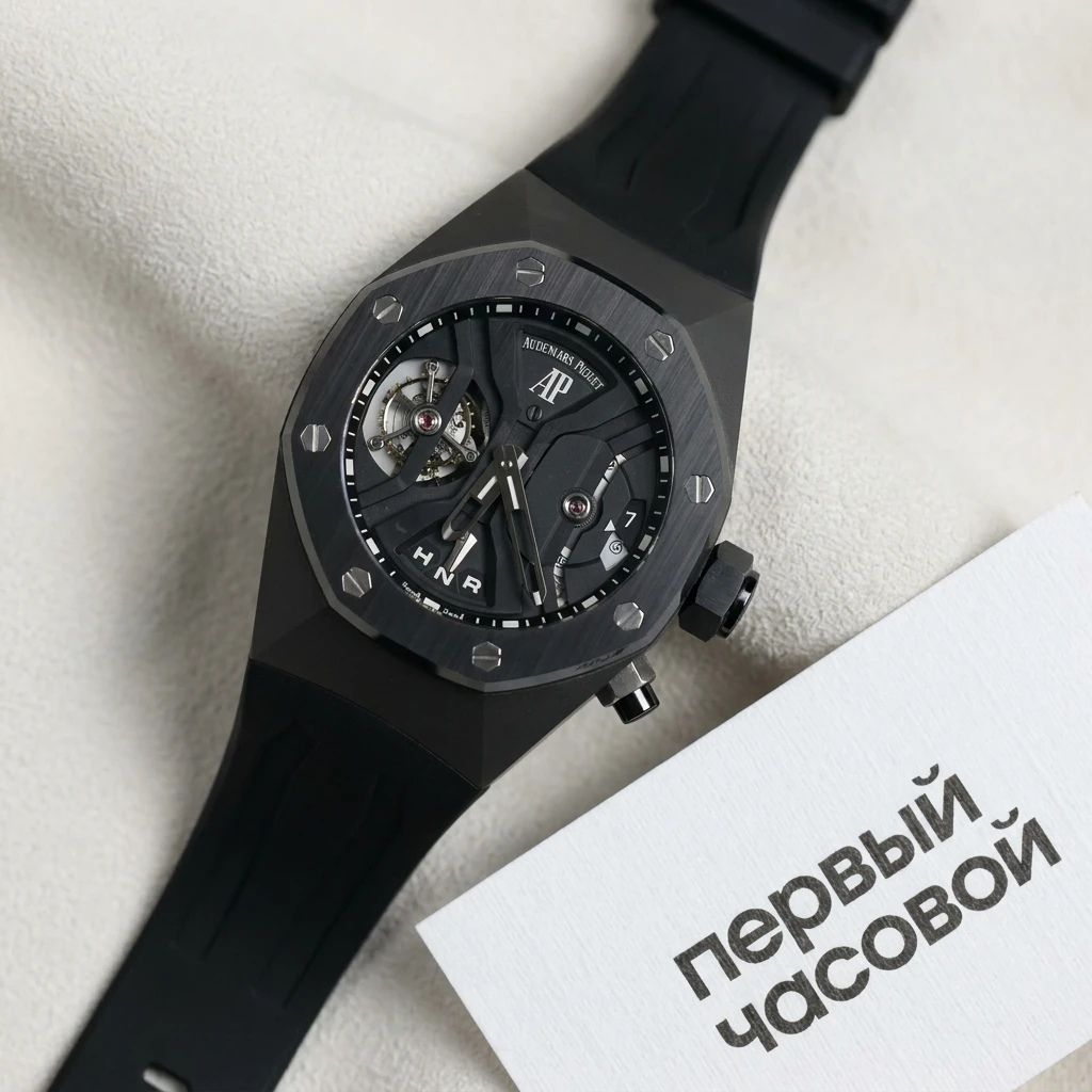 Купить элитные часы Audemars Piguet Royal Oak Concept Gmt Tourbillon 44 Mm 26560IO.OO.D002CA.01: в наличии в Москве!