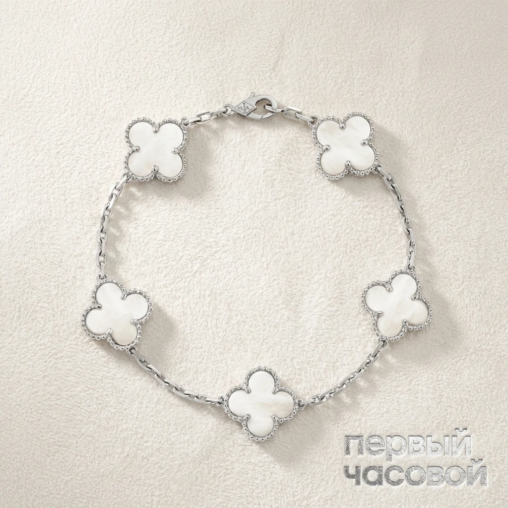 Купить украшение Van Cleef &amp; Arpels Vintage Alhambra Bracelet, 5 Motifs Vcarf48400 VCARF48400: в наличии в Москве!