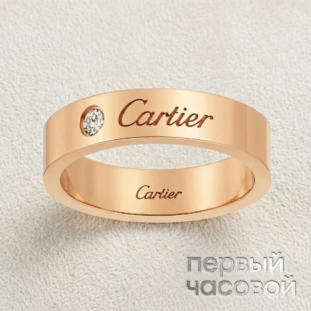 Купить украшение Cartier Обручальное кольцо C de Cartier B4086400: в наличии в Москве!
