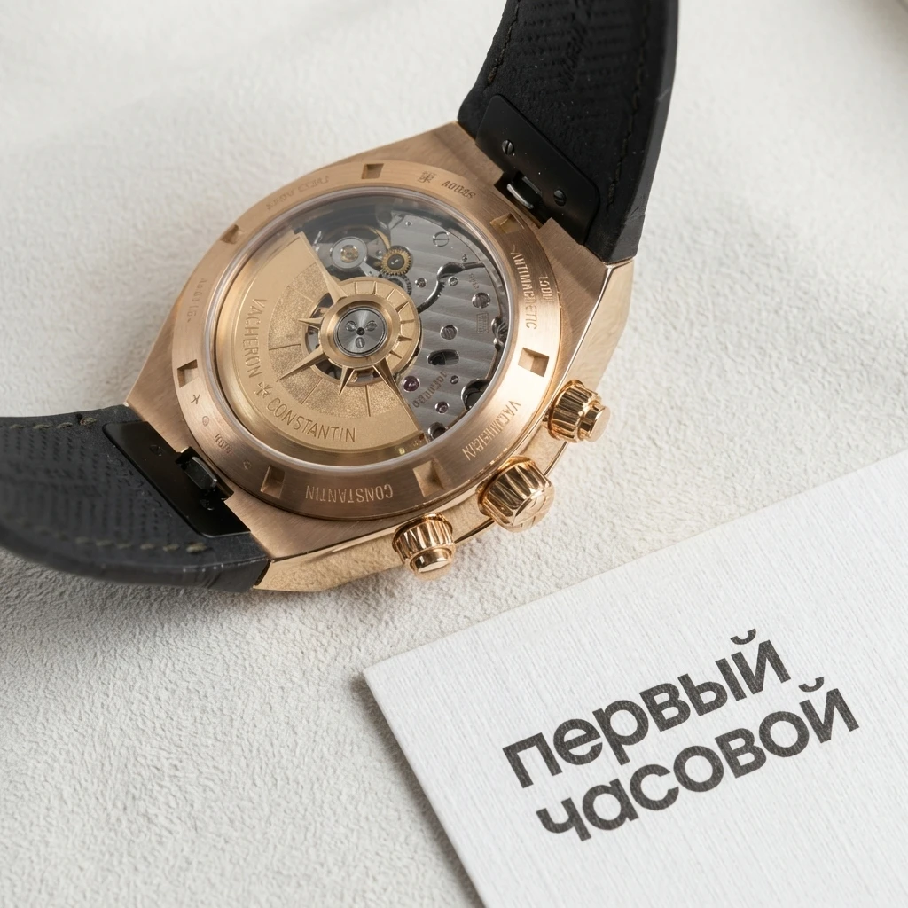 Купить элитные часы Vacheron Constantin Overseas Chronograph Rose Gold 5500V/000R-B074: в наличии в Москве!