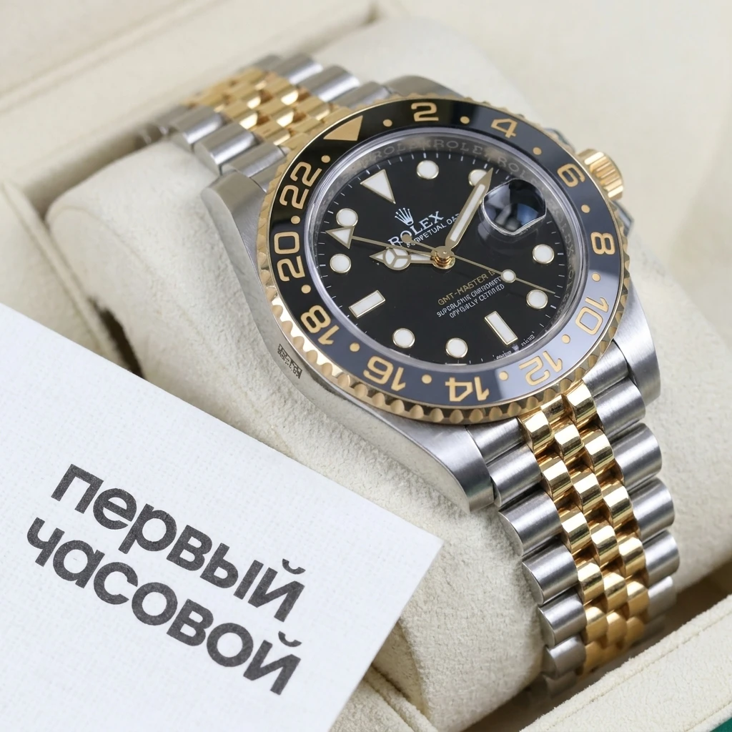 Купить элитные часы Rolex Gmt-Master Ii Steel &amp; Yellow Gold Full Stickers 126713GRNR: в наличии в Москве!