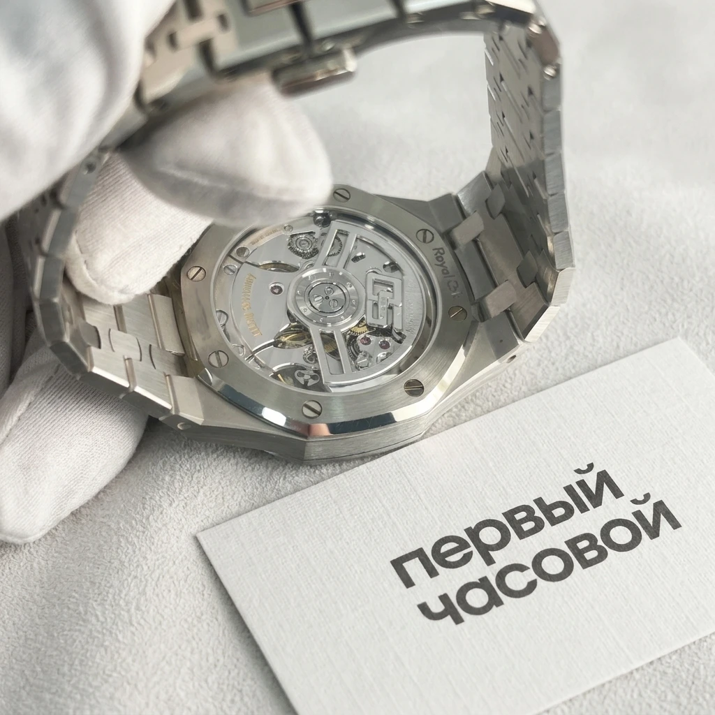 Купить элитные часы Audemars Piguet Royal Oak Selfwinding 50th Anniversary 41 mm 15510ST.OO.1320ST.03: в наличии в Москве!