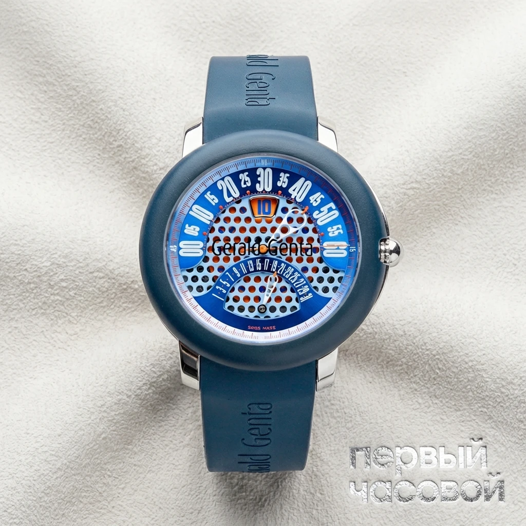 Купить элитные часы Gerald Genta Gérald Genta Arena Bi-Retro Bsp.y.10 Blue BSP.Y.10: в наличии в Москве!