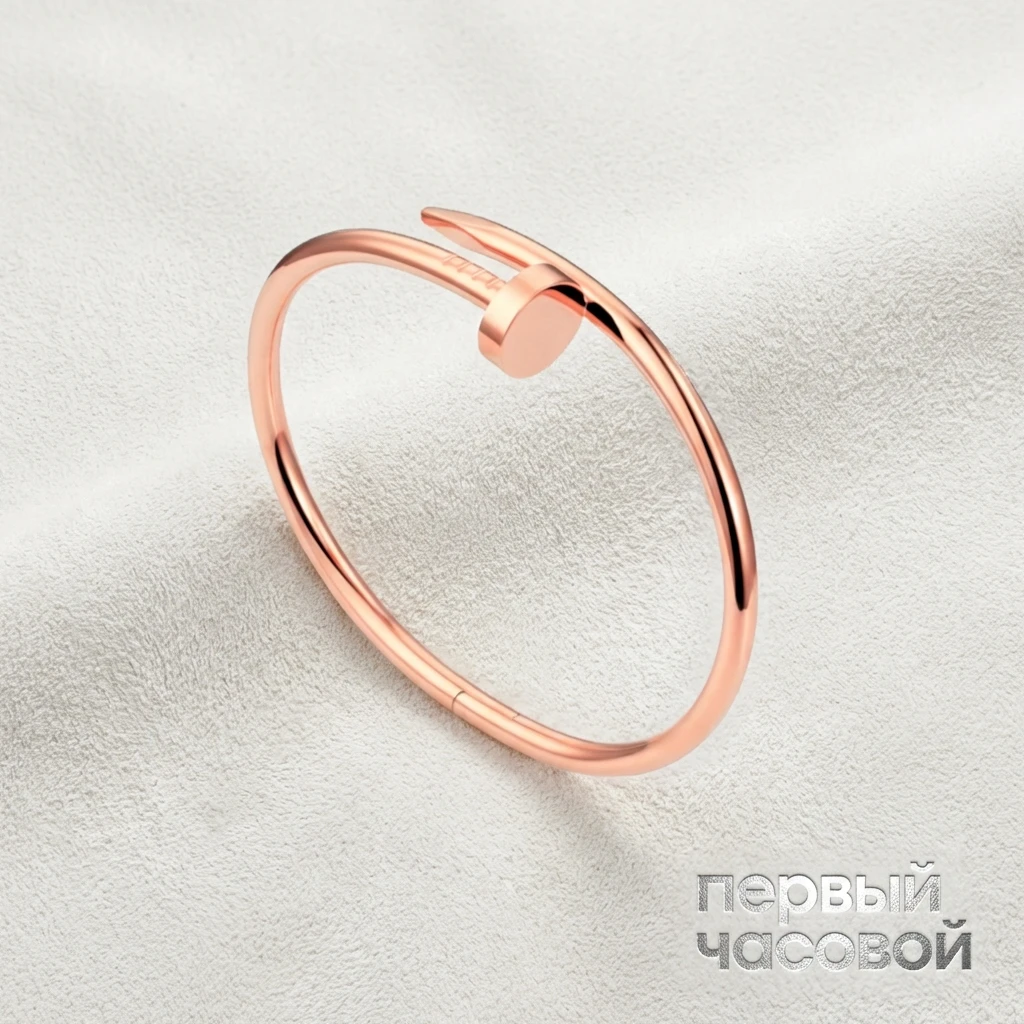 Купить украшение Cartier Juste Un Clou Bracelet, Classic Rg B6048117: в наличии в Москве!