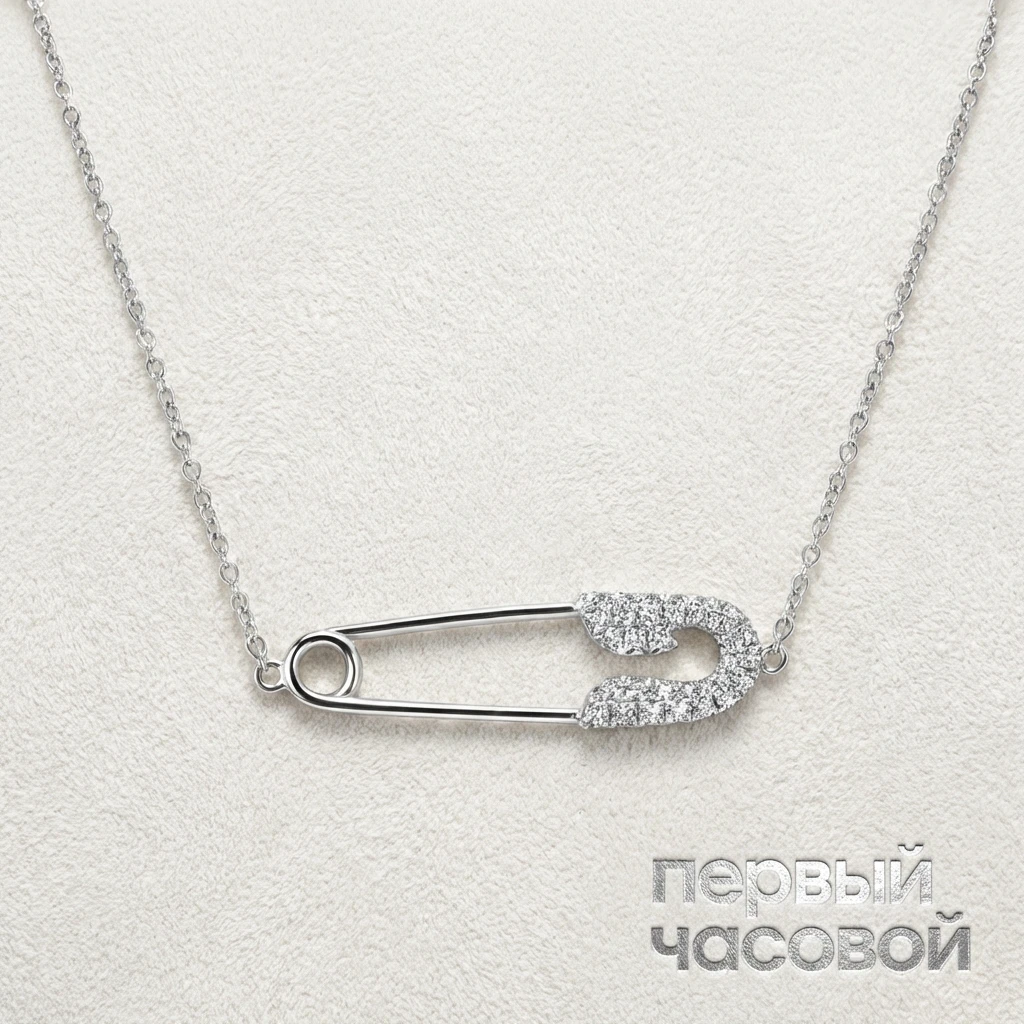 Купить украшение Jacob &amp; Co Securus Diamond Necklace 91945632: в наличии в Москве!
