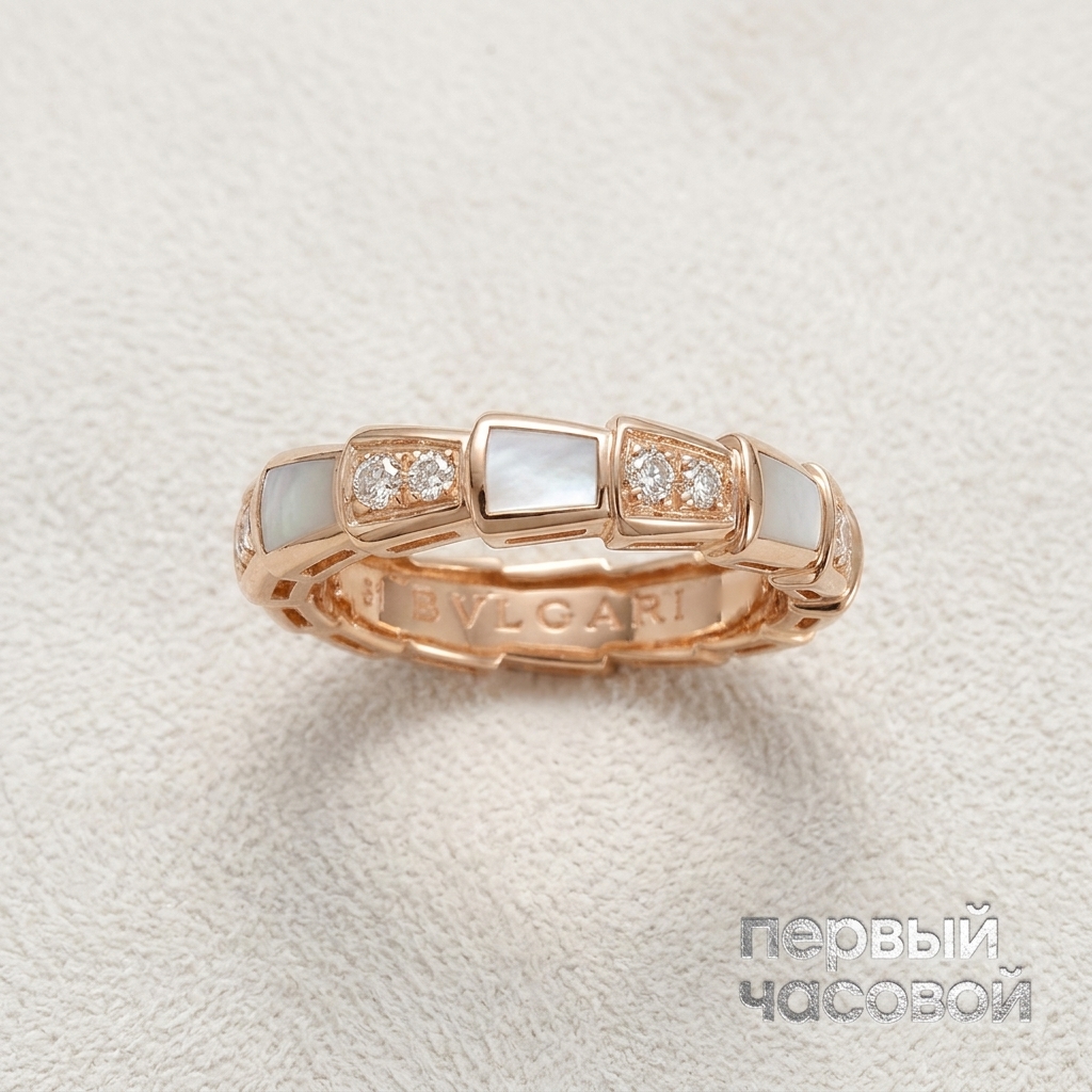 Bvlgari Serpenti Viper Rose Gold