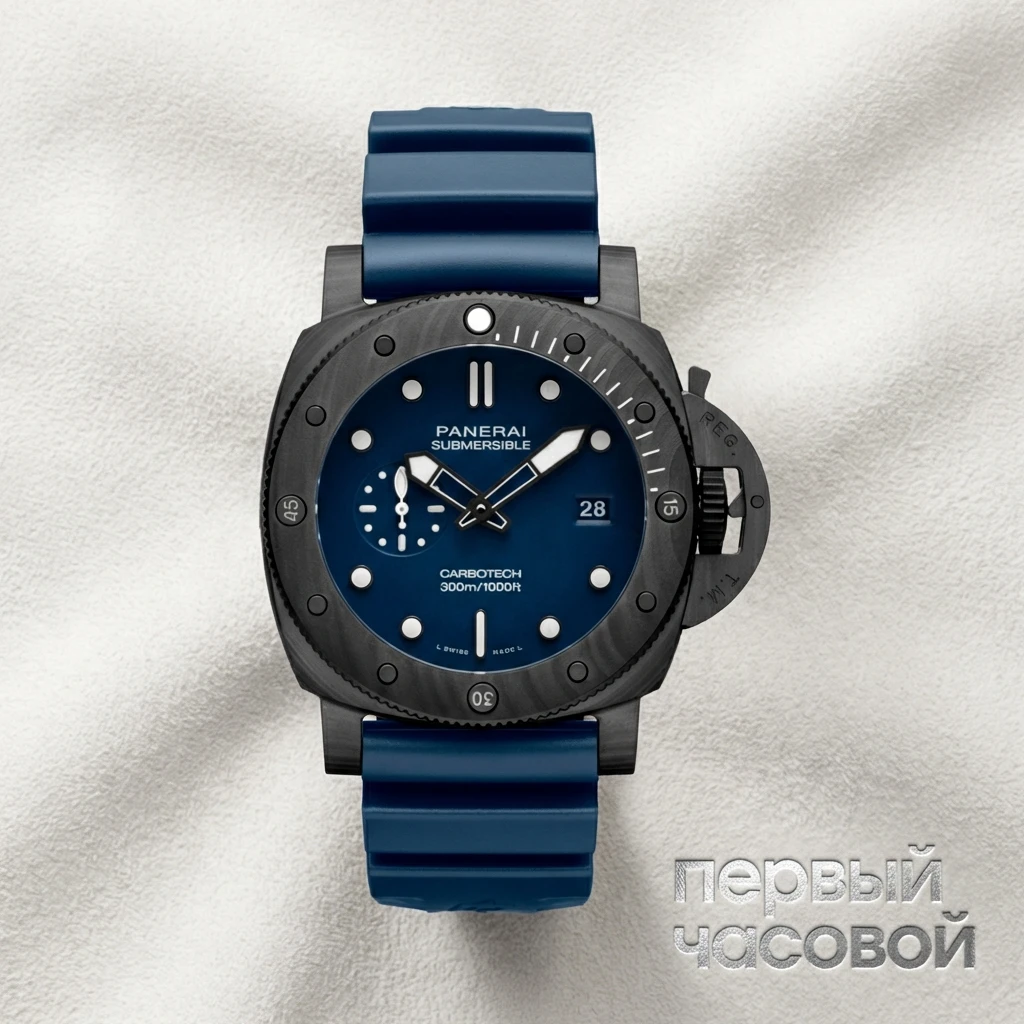 Купить элитные часы Panerai Submersible Quarantaquattro Carbotech™ PAM01232: в наличии в Москве!