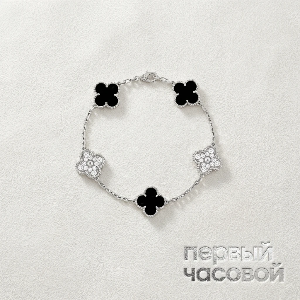 Купить украшение Van Cleef &amp; Arpels Vintage Alhambra Bracelet, 5 Motifs Vcarp2R900 VCARP2R900: в наличии в Москве!