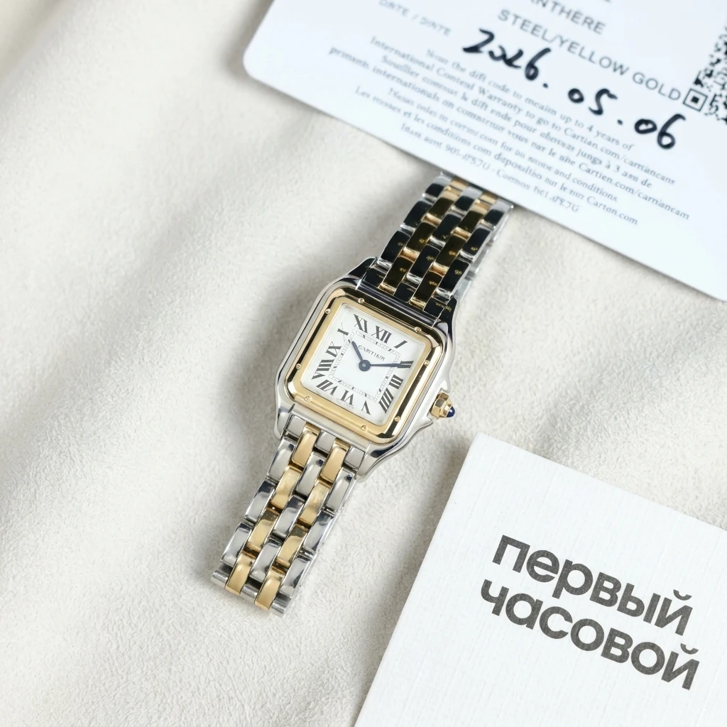 Купить элитные часы Cartier Panthere De Cartier Small Steel And Yellow Gold W2PN0018: в наличии в Москве!