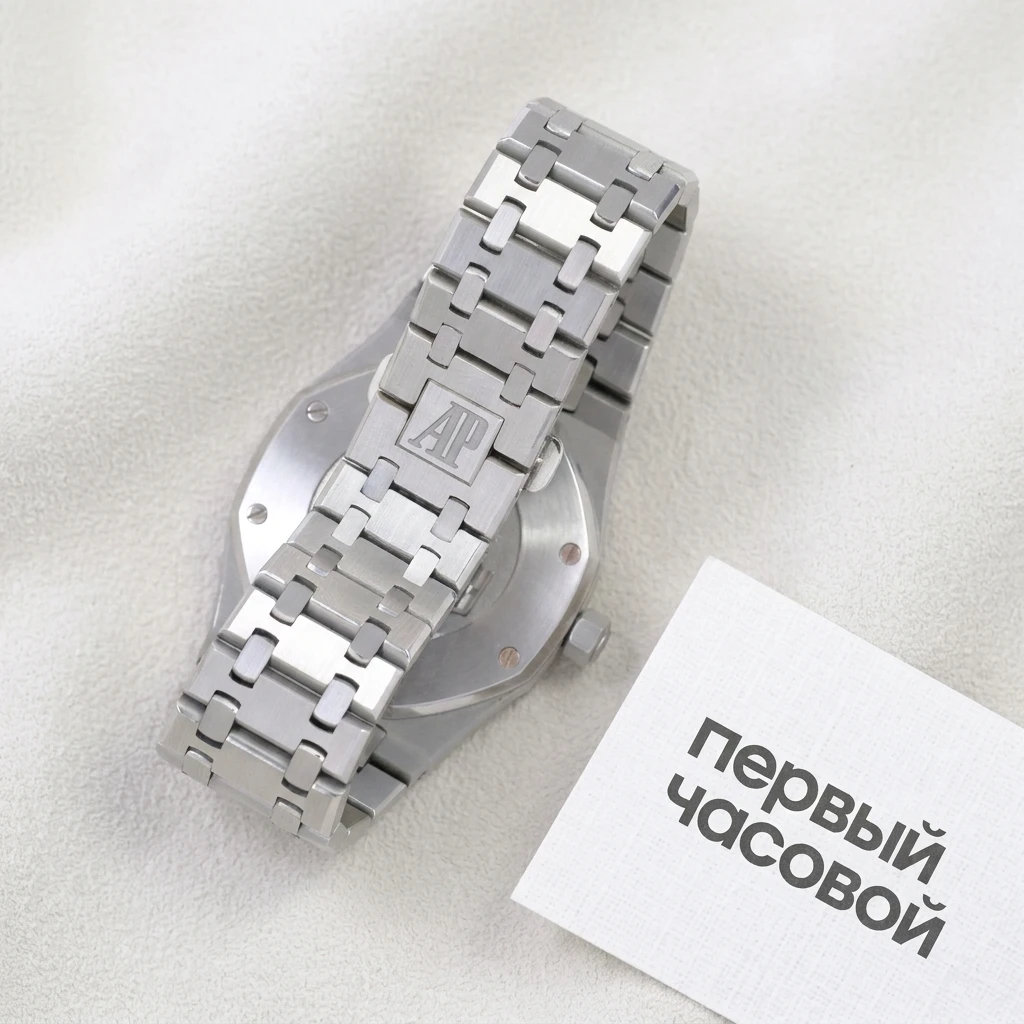 Купить элитные часы Audemars Piguet Royal Oak Day Date 39Mm Stainless Steel 26330ST.OO.1220ST.01: в наличии в Москве!